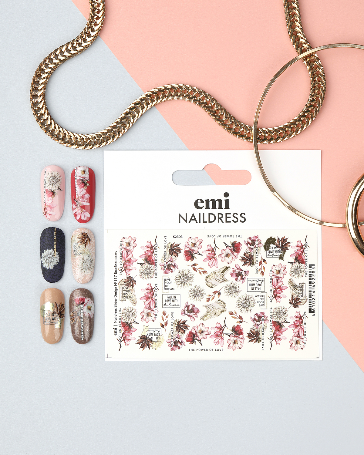 Купить Naildress Slider Design №117 Влюбленность в официальном магазине EMI с доставкой по России