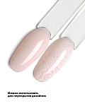 Купить E.MiLac Color Top Tender Style, 9 мл в официальном магазине EMI с доставкой по России