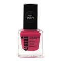 Купить Ультрастойкий лак Gel Effect Ягодный пунш №100, 9 мл. в официальном магазине EMI с доставкой по России