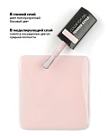 Купить E.MiLac Color Top Tender Style, 9 мл в официальном магазине EMI с доставкой по России