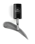 Купить Ультрастойкий лак Gel Effect Лунный оттиск №235, 9 мл в официальном магазине EMI с доставкой по России