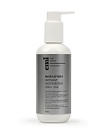 Купить Shimmer Base Lotion, 200 мл в официальном магазине EMI с доставкой по России